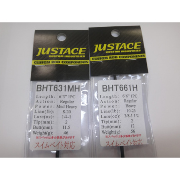 ジャストエースBHT